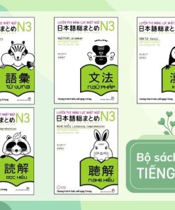 34. Bộ sách Nihongo Somatome - Giáo trình N3