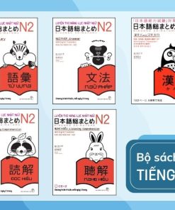 41. Bộ sách tiếng Nhật Nihongo Somatome - Giáo trình N2