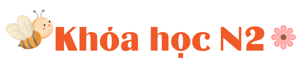 khn2-03-03-03